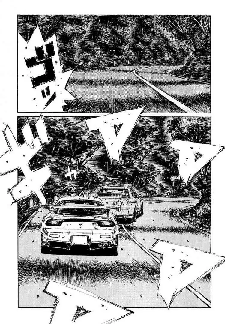 Initial D Chapter 397 4